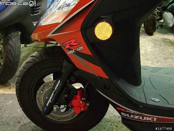 補貼2010年式 SUZUKI NEX 125 八耐黑橘版開箱文~