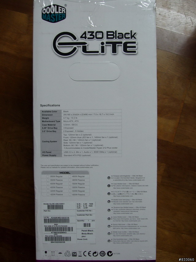 首發Cooler Master ELITE  430黑化透側 機殼1500以下的新選擇開箱裝機篇