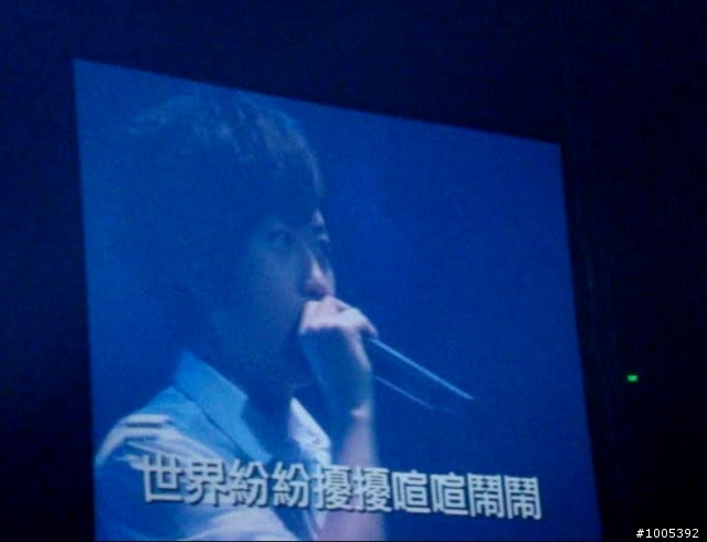 【分享】2010 五月天 DNA 澳洲墨爾本演唱會