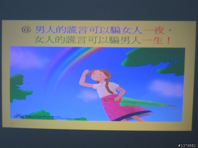 [開箱文]微型投影機進階版OPTOMA PK301