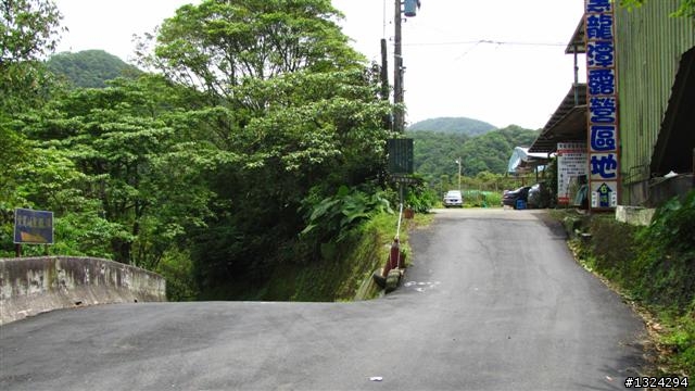 獨闖龍、虎雙潭