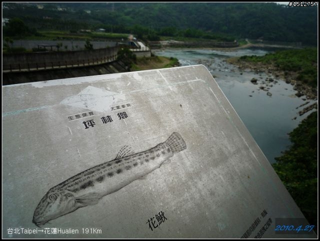 《2010.4.25~4.29》─【一段五天四夜的流浪】