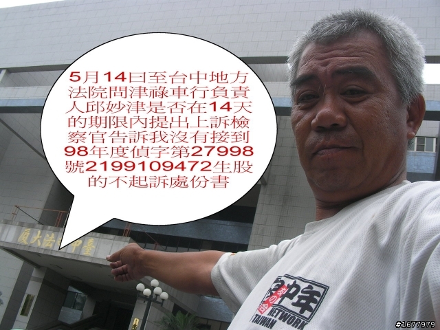 為甚麼.這種店家可以存活下去