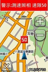 [分享]  DAKOTA 20 初步使用心得