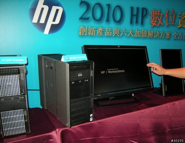 HP 數位資訊嘉年華 (2010年度產品發表會 / 說明會)-圖多