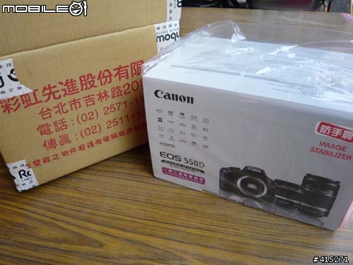 My550D雙kit組到貨了(我發誓有座充),6/9加映周邊小野人敗家行頭+收藏家86公升電子防潮箱+50mm f/1.8人像鏡