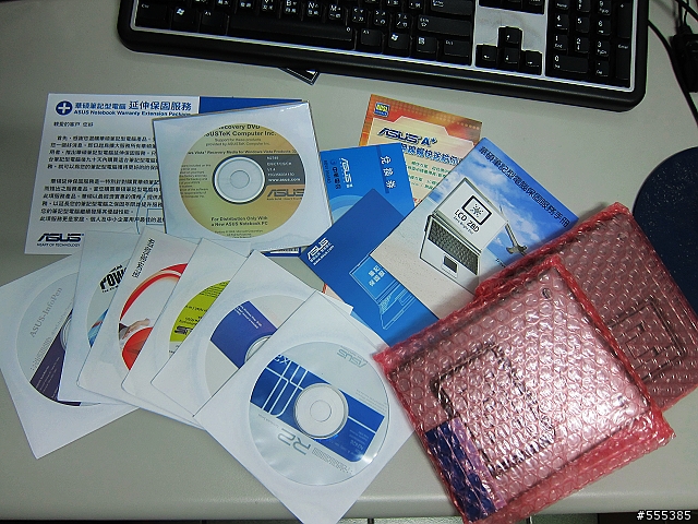 [更新]高CP值UMPC-R2BH80000(R2E)-簡易開箱-外加3.5網卡韌體更新