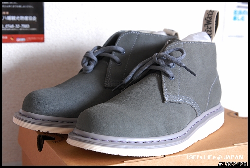 [開箱]Dr. Martens MANTON DESERT BOOT
