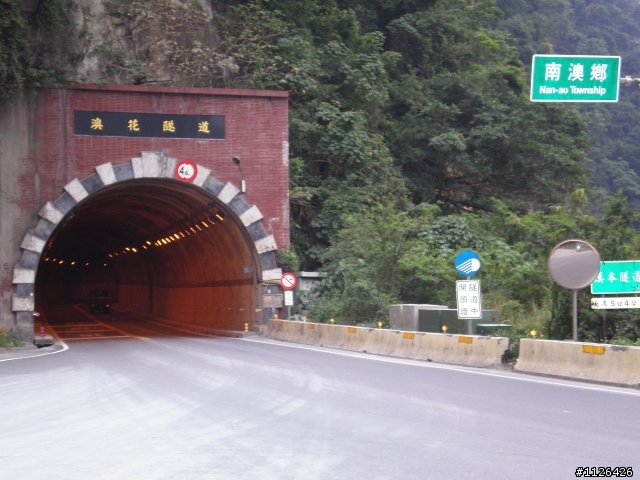 2010年05月08日獨騎~蘇花公路遊記: