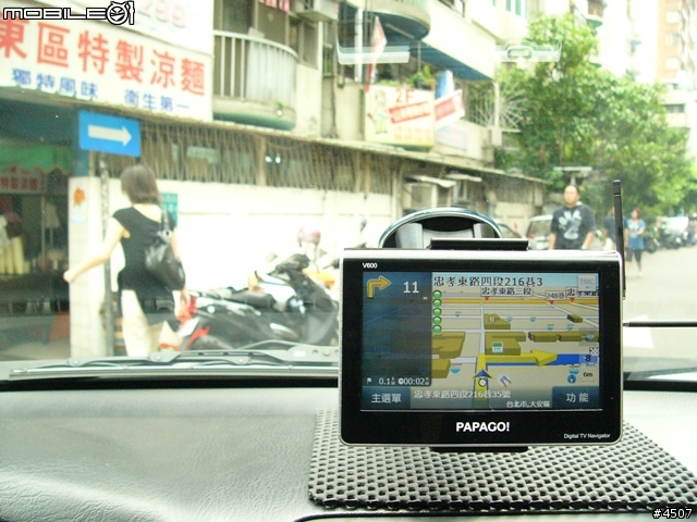 [新機實測]Papago V600實測