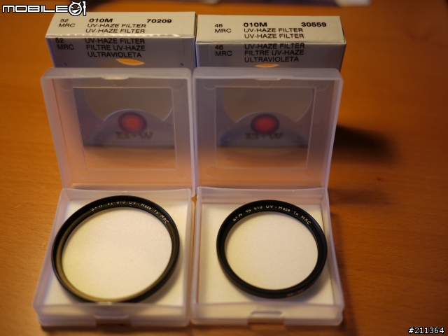 [開箱] B+W 46mm & 52mm MRC UV filter