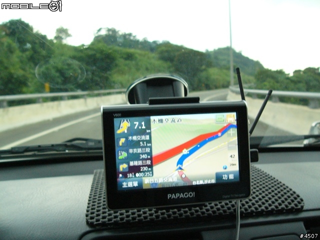 [新機實測]Papago V600實測