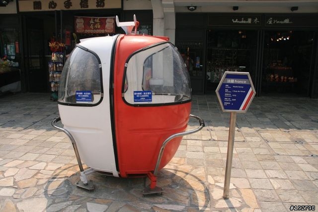 香港初體驗-第一天-昂平纜車