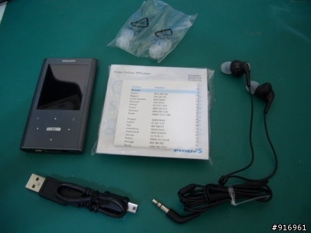 [開箱文]Philips GoGear Ariaz 4G 入手嚕
