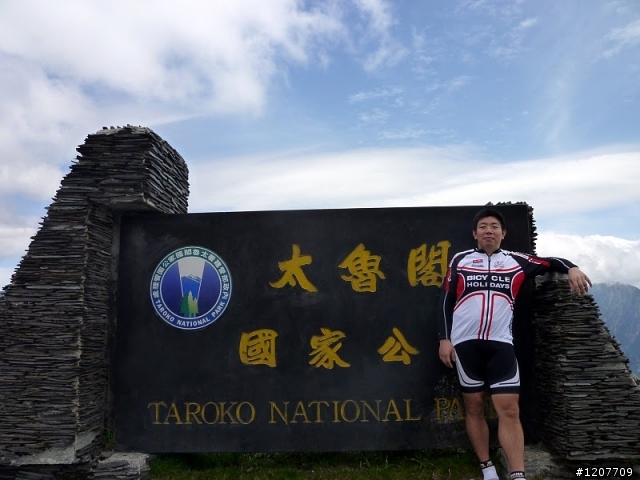 武嶺 不是那麼簡單騎上去的 !