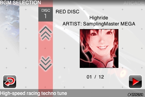 [Race]「Ridge Racer Accelerated(實感賽車)」改版了！快來體驗一下吧！