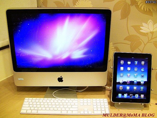 [MoMo桑分享] LUXA2 H4 Holder:iPad 最棒的iPad桌上立架/支架 !!