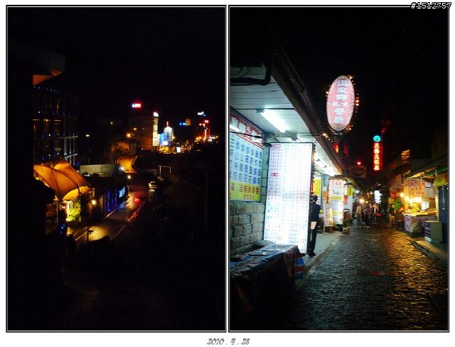 《2010.4.25~4.29》─【一段五天四夜的流浪】