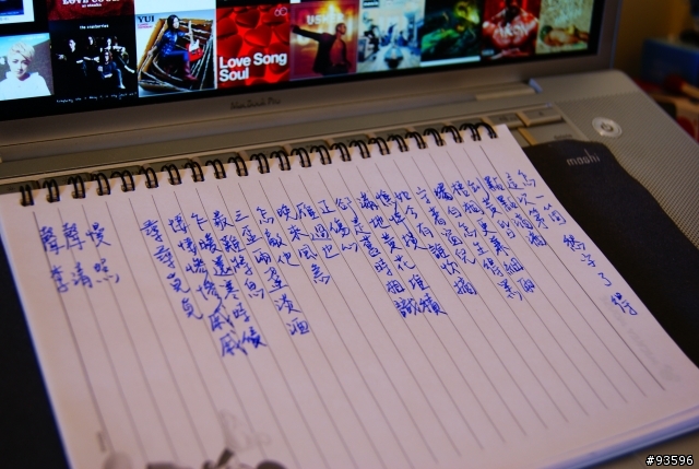 『驚喜開箱』LAMY safari 鋼筆 （新增實寫照）