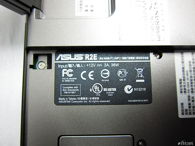 [更新]高CP值UMPC-R2BH80000(R2E)-簡易開箱-外加3.5網卡韌體更新