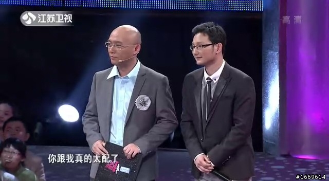 大陸的《非誠勿擾》（多圖+影片）