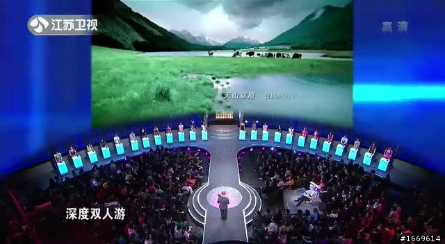 大陸的《非誠勿擾》（多圖+影片）