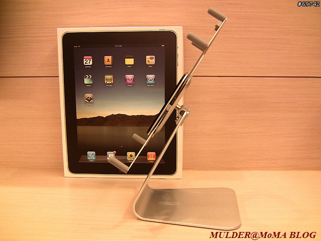 [MoMo桑分享] LUXA2 H4 Holder:iPad 最棒的iPad桌上立架/支架 !!