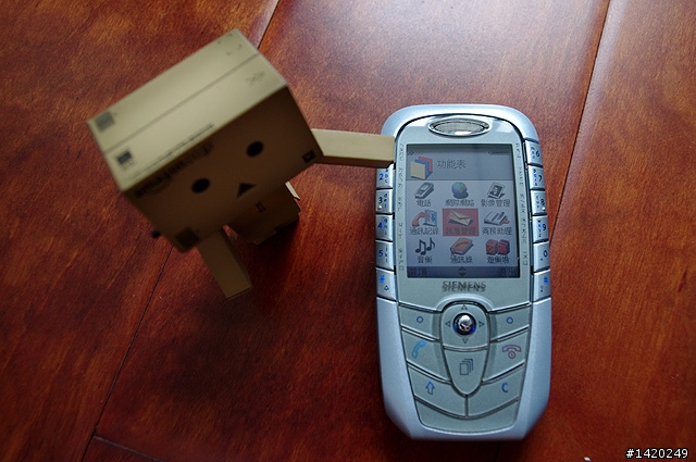 珍藏經典系列～因為遲到失去機會的舊王者西門子SX1