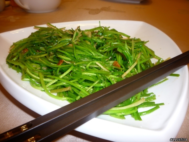 自然~髮雕!