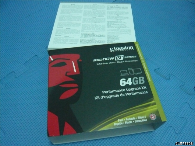 高效能高CP的SSD  Kingston SSDNOW V+ 64G開箱測試