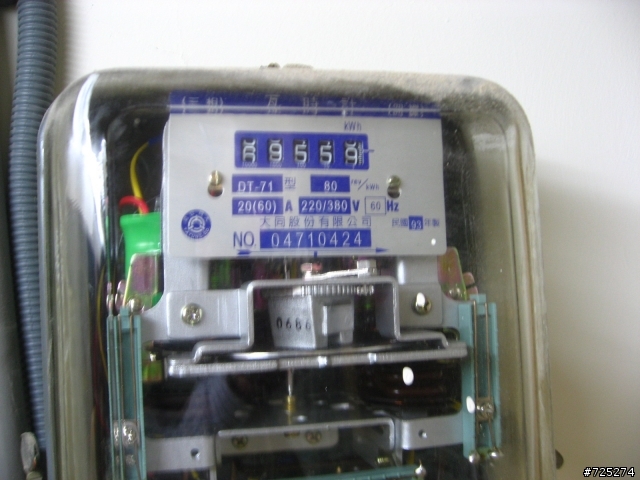 三相電表如何計算電費?