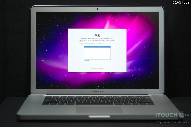 [分享]開箱文-MacBook Pro 15" i7 霧面螢幕