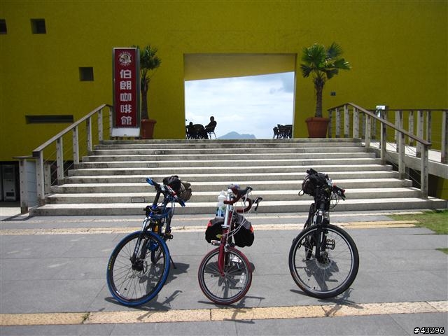 2010年4月橫跨5月之【拖了很久才發文的環島之旅】