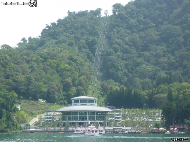 國光ibblife初體驗-日月潭之旅