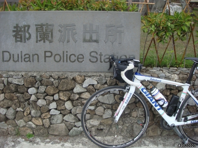 4月25日-27日環東部之旅