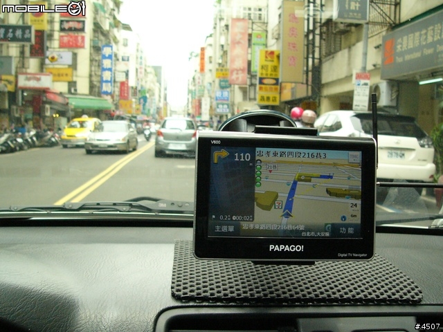 [新機實測]Papago V600實測