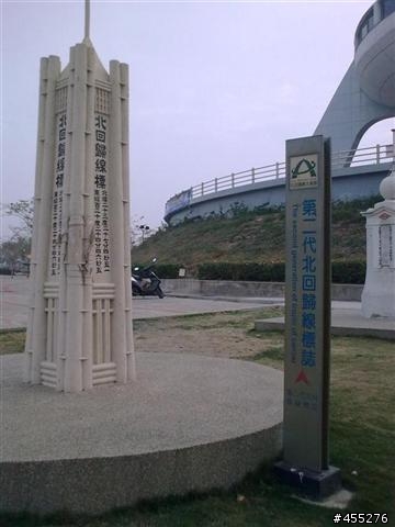 拖稿很久的環半島