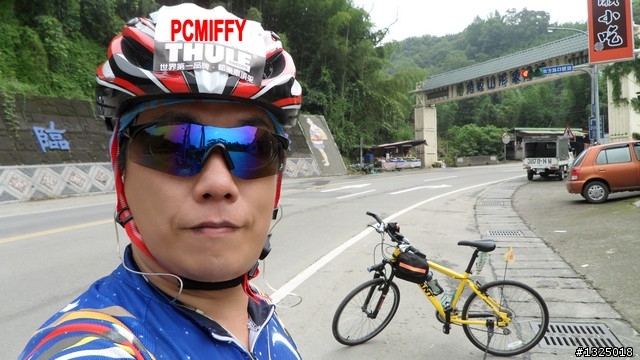 遠征［20100515第二屆酷爾盃全國自由車錦標賽］