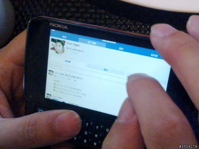 NOKIA N900  玩家搶鮮體驗之台北市首發完全場次版~!