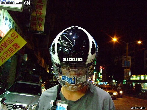 補貼2010年式 SUZUKI NEX 125 八耐黑橘版開箱文~
