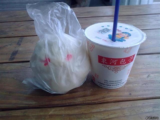 拖稿很久的環半島