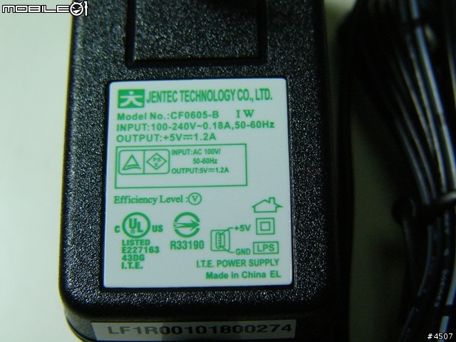[新機實測]Papago V600實測