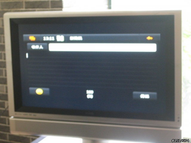 NOKIA N900  玩家搶鮮體驗之台北市首發完全場次版~!