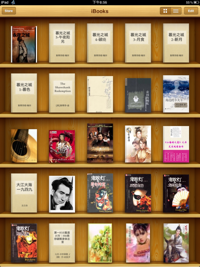 勸敗iPad的十大理由