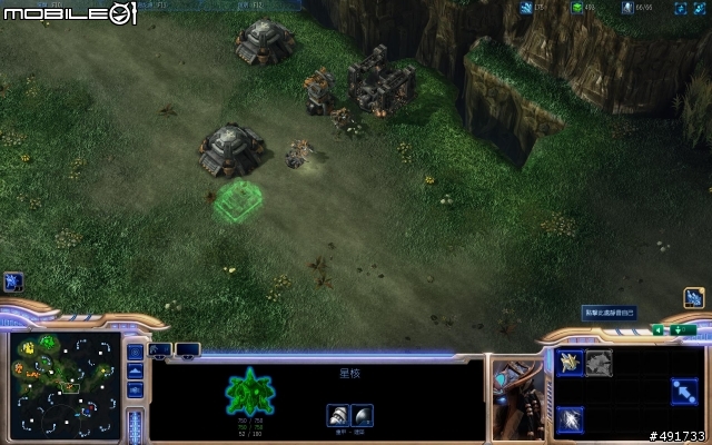 大規模決戰《星海爭霸II：自由之翼》Patch 13 開放最後兩大對戰模式