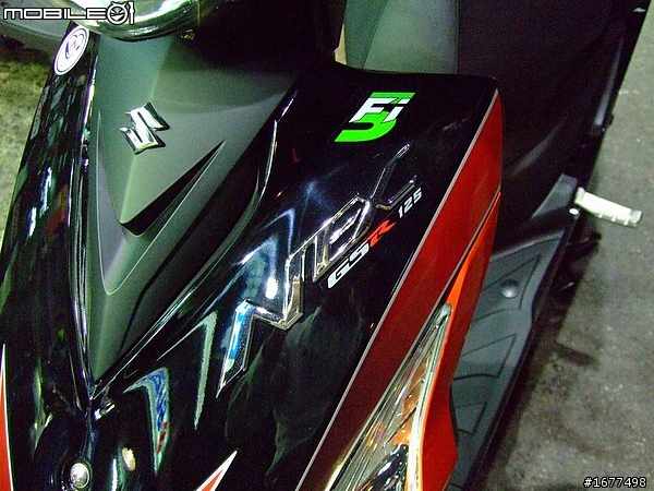 補貼2010年式 SUZUKI NEX 125 八耐黑橘版開箱文~
