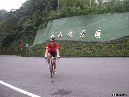 NS鹿場挑戰路線試騎記