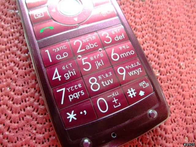LG-KF300包膜照分享