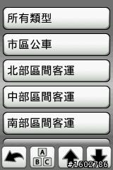 [分享]  DAKOTA 20 初步使用心得