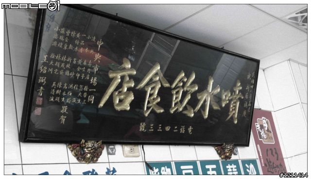 雅痞小摺環島8日，重裝上陣。